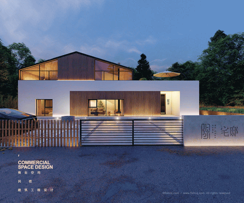 品牌形象' 建筑空間設(shè)計(jì) 《陳氏 ' 宅邸》